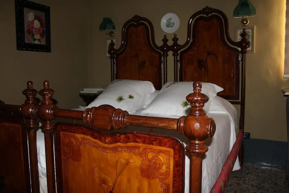 Kemmare Bed & Breakfast Riposto 3*,  Italy