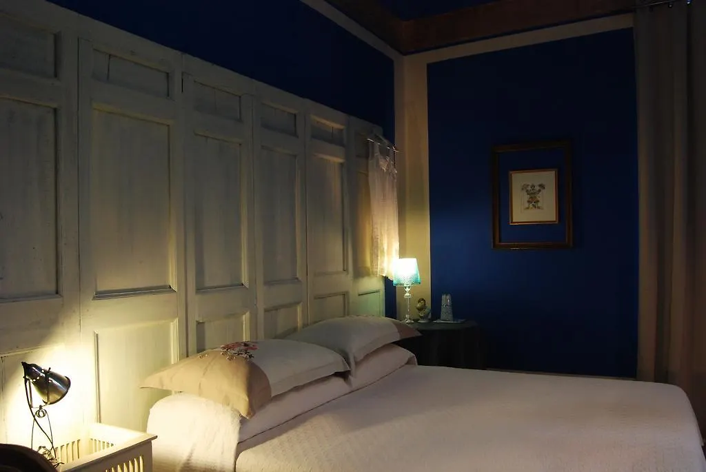 Bed and Breakfast Kemmare Riposto 3*,  Italia